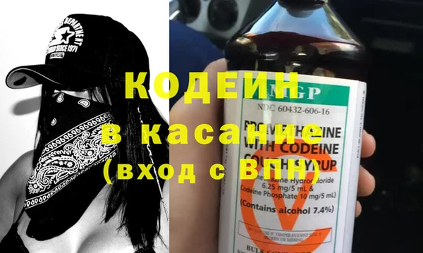 ECSTASY Белоозёрский