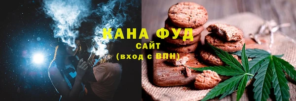 бутират Балахна